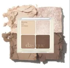 【未使用】デイジークシャドウパレット アンダーアイメ―カー 韓国コスメ