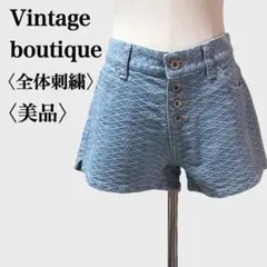 Item thumbnail for item a0cc6f9f-8463-4b1a-b974-e50c60fc2fc8