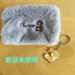 액세서리 디즈니 썬퍼 & 미스 토끼 열쇠 고리