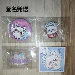 〔モモンガ セット〕東京みやげ 缶バッジ アクスタ ちいかわレストラン アクスタ