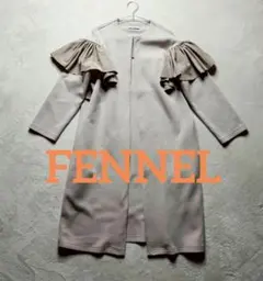 FENNEL ダブルフリルデザインロングコート ヤマダヤ スコットクラブ 9号