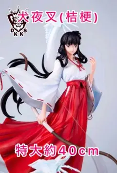 犬夜叉 桔梗 ガレージキット ガレキ スタチュー⑧ - メルカリ
