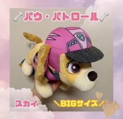 Item thumbnail for item 1dc29b5f-bce2-403b-85b5-3e6727e8a832