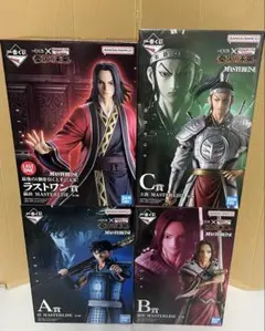 一番くじ キングダム The Animation秦国の未来 ABCラスト賞