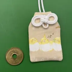 Item thumbnail for item d19853e5-f225-43aa-ab5d-e9508a4e5418