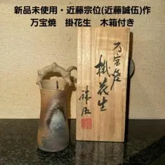 Item thumbnail for item 8801d611-e6fb-4f32-891f-479d801c9df7