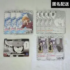 2026年最新】怪盗キッド カード まとめ売りの人気アイテム - メルカリ