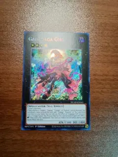 Item thumbnail for item 80dd79fe-c9d9-4ae8-8723-ee6e5477abdb