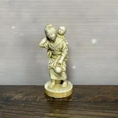 Item thumbnail for item e1d9bb6b-9412-4d62-898f-b7961fb725d6