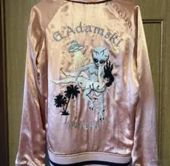 Item thumbnail for item bf3262e3-d80b-4818-99cc-43a2db6906e1