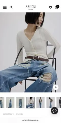 2026年最新】Ameri VINTAGE レディース デニム・ジーンズの人気