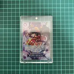 【ワンピースカード】　神の島の冒険　モンキー・D・ルフィ　ST26-005 SP