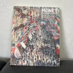 Item thumbnail for item 3b89933a-f19f-41cc-893e-87f6bed43bf8