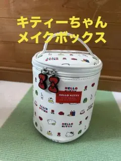 HELLO KITTY 円筒型ポーチ