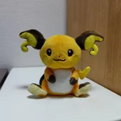 ポケットモンスター ポケモンfit ぬいぐるみ ライチュウ ポケモンセンター
