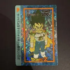 Item thumbnail for item 65495d51-7c9b-48b2-b3eb-00187a84ebe4