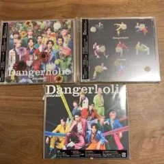 SnowMan CD Dangerholic 3形態セット