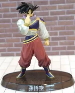 孫悟空（瞬間移動）　ドラゴンボール　超造形魂　フィギュア　ミニ　フルカラー