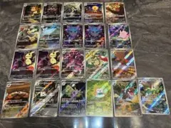 ポケモンカード AR まとめ売り