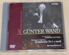 抹茶あんみつ様 リクエスト 2点 まとめ商品