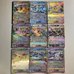 テラスタルフェス イーブイ進化系 ex 9枚セット - メルカリ