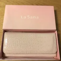 長財布　ラサーナ