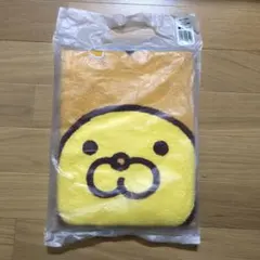 新品未開封　ポンデリング　ポンデライオン　バスタオル　ミスタードーナツ