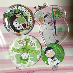 おそ松さん チョロ松 缶バッジセット