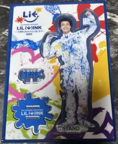 2025年最新】岩城星那 アクスタの人気アイテム - メルカリ