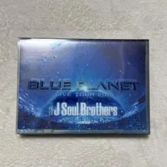 三代目 J Soul Brothers from EXILE TRIBE