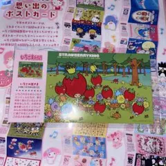 2025年最新】タイニー ポエムの人気アイテム - メルカリ