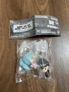 幽遊白書 めじるしアクセサリー 飛影 ぼたん　2点セット