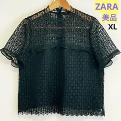 美品　ZARA 総レース　XL 結婚式　二次会　パーティー　大きいサイズ