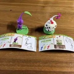 チョコエッグ　ピクミン　２個セット