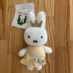 梅田限定15周年記念ドレスミッフィーぬいぐるみゴールドドレスミッフィーマスコット