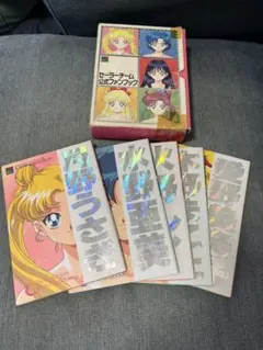 Item thumbnail for item 993d2838-80c0-4c44-9af9-ea5461540b45