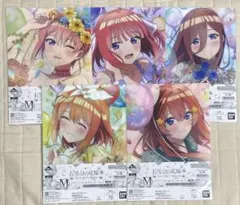 五等分の花嫁　一番くじ　クリアファイル