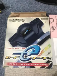 2026年最新】カードeリーダー ポケモンの人気アイテム - メルカリ