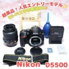 Nikon D5600 一眼レフ Wi-Fi搭載 静音 タッチパネル 自撮り Nikon D5600 一眼レフ Wi-Fi搭載 静音 タッチパネル 自撮り - メルカリ