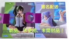 葬送のフリーレン Yumemirize ルームウェア フィギュア 2種セット