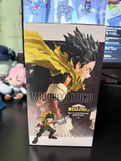 【未開封品】僕のヒーローアカデミア　緑谷出久　フィギュア　Grandista
