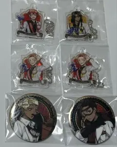 ツイステ　まとめ売り