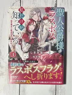 Item thumbnail for item 94884549-a551-4db5-8227-8e42c8ea19e1