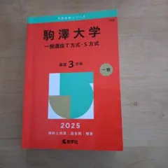 Item thumbnail for item a6ad1849-7a36-49f5-88e8-b65c28d818df