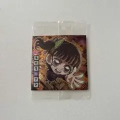 鬼滅の刃 ウエハース シール 栗花落カナヲ