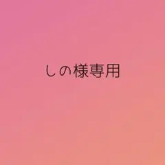 ダンガンロンパシリーズ 15周年記念 トレーディング缶バッジ　苗木誠　27個 ダンガンロンパシリーズ 15周年記念 トレーディング缶バッジ 苗木誠 27
