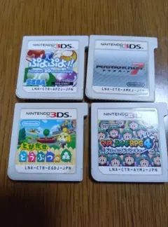 ニンテンドー3DS ゲームソフトセット　マリオカート　ぷよぷよ　どうぶつの森
