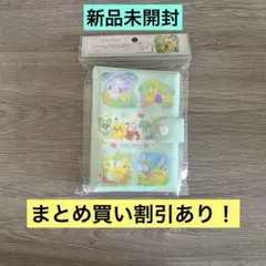 Item thumbnail for item 1ebab965-4ae9-4eaa-8704-3baa55f98f5b