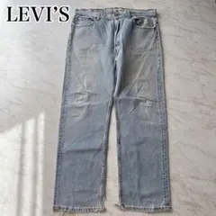 Levi