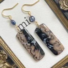 14kgf YG パームフォッシル パームルートアゲート サファイア ピアス